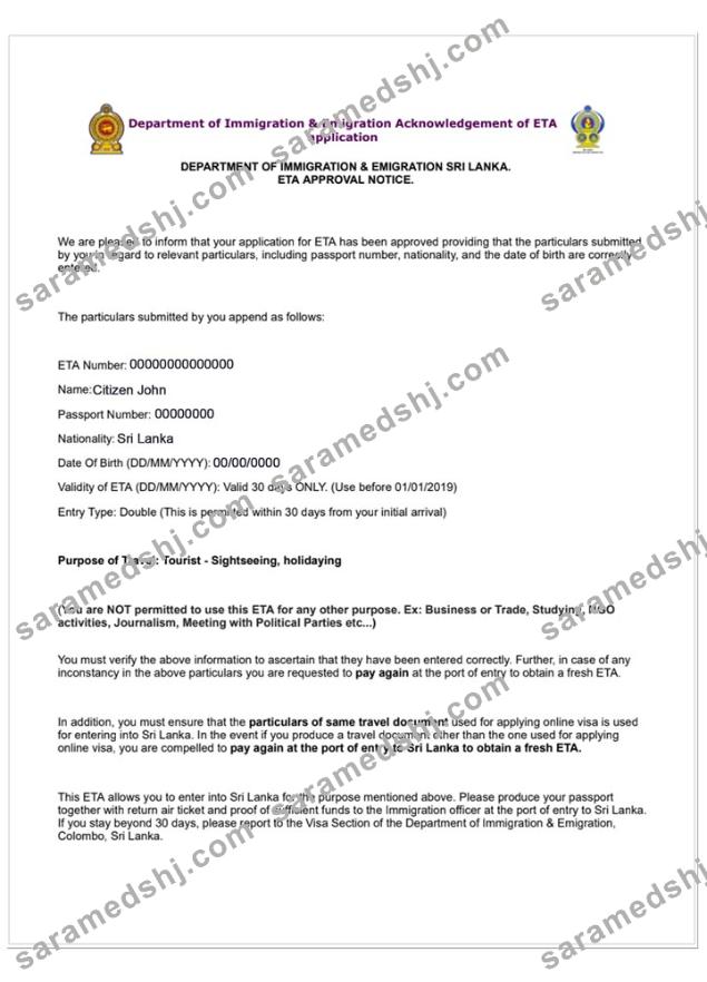 SRI LANKA e-visa